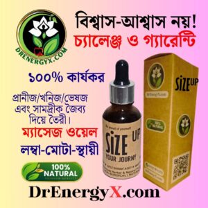 DrEnergyX_S/i/z/e Up -30 ml