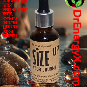 DrEnergyX_S/i/z/e Up -30 ml