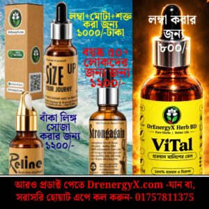 Vital 30ml